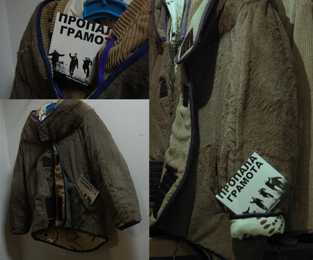 в комплекті