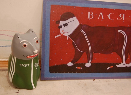 дорогі васі