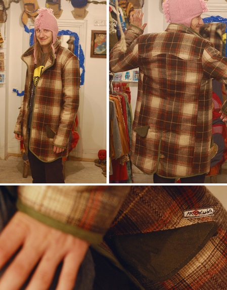 куртка---Брате-де-ти